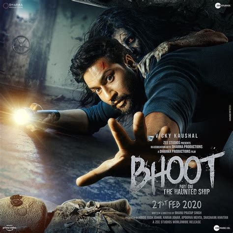 bhoot movie.